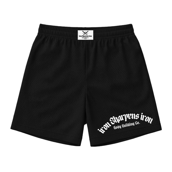Double Layered Mesh Shorts